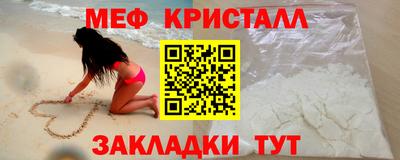 кокаин колумбия Пыть-Ях