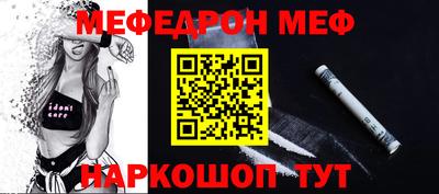 дмт Пушкино