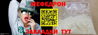 кокаин колумбия Пыть-Ях