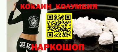 дмт Пушкино