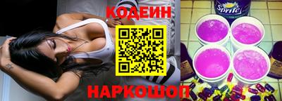 кокаин колумбия Пыть-Ях