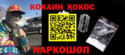 ALPHA-PVP Пугачёв