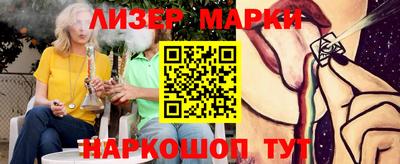 дмт Пушкино