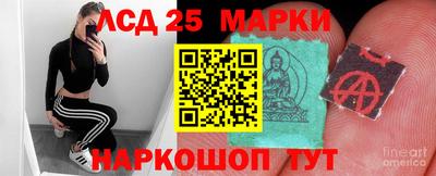 ALPHA-PVP Пугачёв