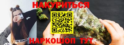 кокаин колумбия Пыть-Ях