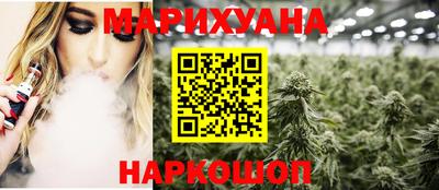 кокаин колумбия Пыть-Ях