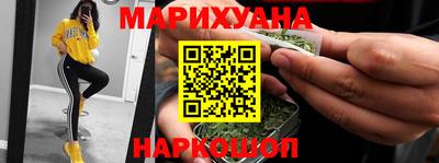 ALPHA-PVP Пугачёв