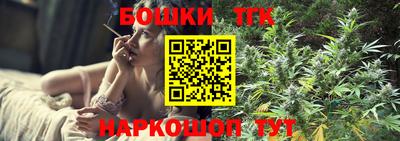 ALPHA-PVP Пугачёв