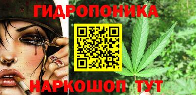 ALPHA-PVP Пугачёв