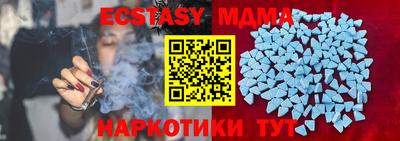 кокаин колумбия Пыть-Ях