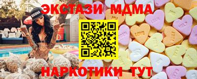 ALPHA-PVP Пугачёв