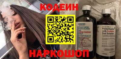 дмт Пушкино