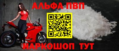 дмт Пушкино