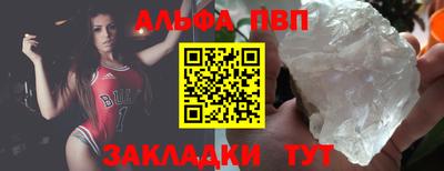 дмт Пушкино