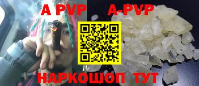 дмт Пушкино