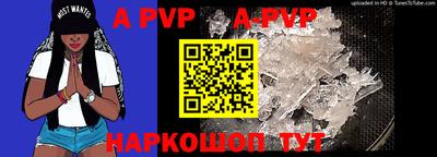 кокаин колумбия Пыть-Ях