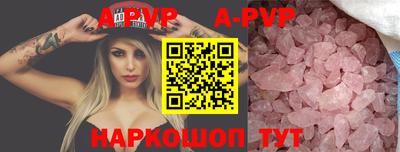 дмт Пушкино