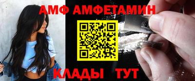 дмт Пушкино