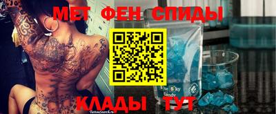 кокаин колумбия Пыть-Ях