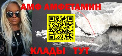 кокаин колумбия Пыть-Ях