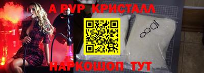 дмт Пушкино