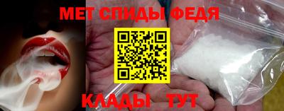 кокаин колумбия Пыть-Ях