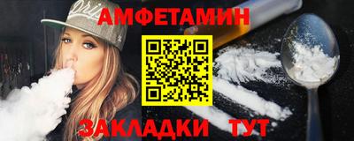 кокаин колумбия Пыть-Ях