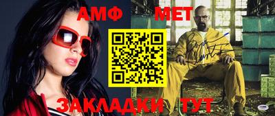 дмт Пушкино