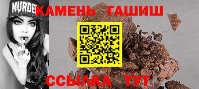 дмт Пушкино