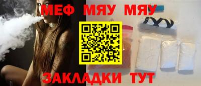 кокаин колумбия Пыть-Ях