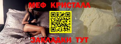 кокаин колумбия Пыть-Ях