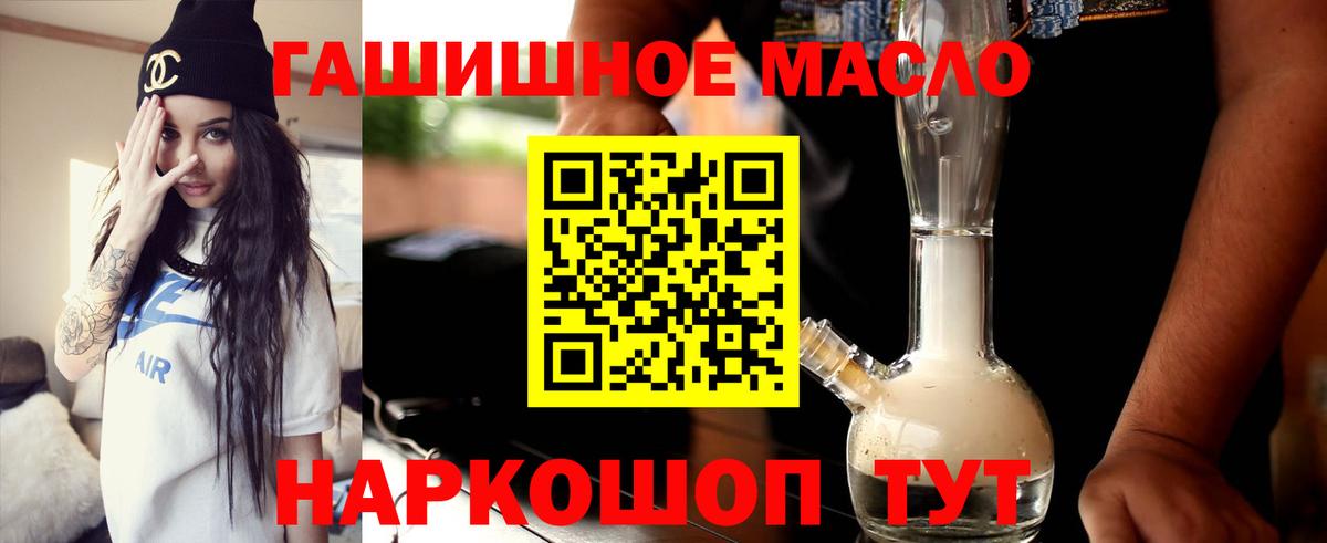 A PVP Сосновоборск